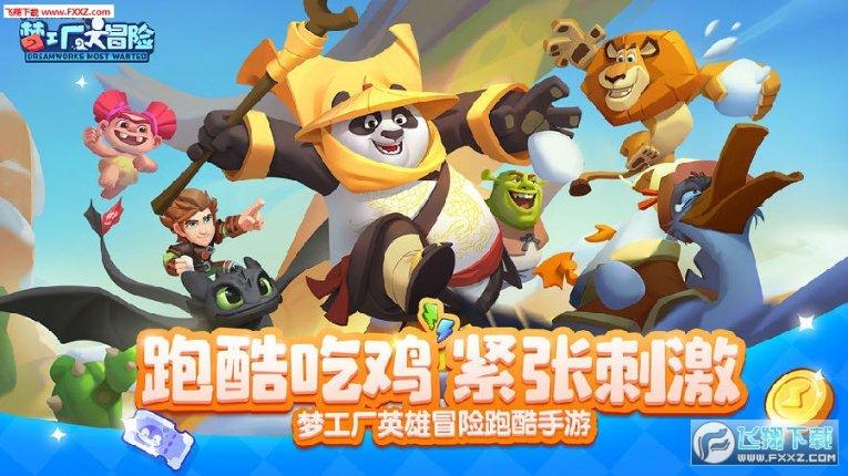 深入了解一个摄像头对着一条车道能拍到另一条车道対车闯红灯吗?,加入一个摄像头对着一条车道能拍到另一条车道対车闯红灯吗?知识星球,为你的心灵充电