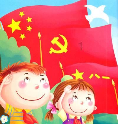 探索《流星花园》f4成员的名字是什么?世界,发现最新资讯